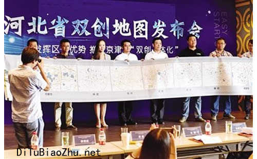 雙創地圖標注發布加速京津冀“創業一體化”
