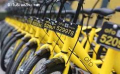 共享單車將接入百度地圖標注APP？