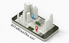 用高德地圖標(biāo)注車鏡版開啟你的元旦之旅吧