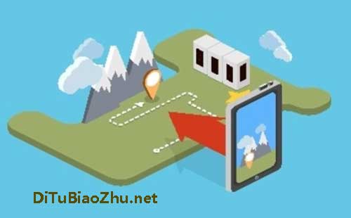 高德地圖標(biāo)注