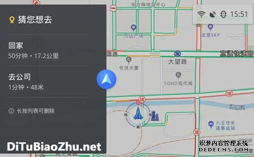 高德地圖標注春運摩托返鄉(xiāng)功能怎么樣溫暖回家