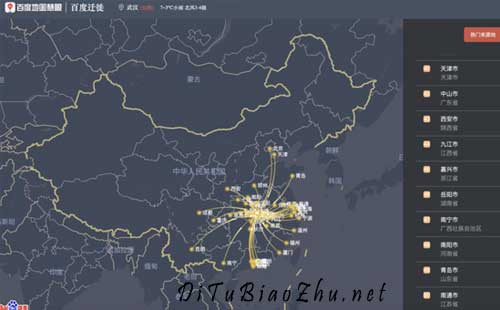 百度CIO地圖標注事業(yè)部總經理李瑩晉升集團副總