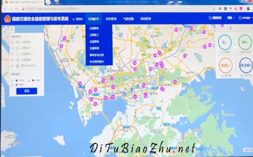 百度地圖標注智能交通專網地圖亮相云智峰會