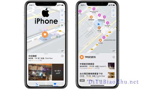 蘋(píng)果地圖商家標(biāo)注自己的位置